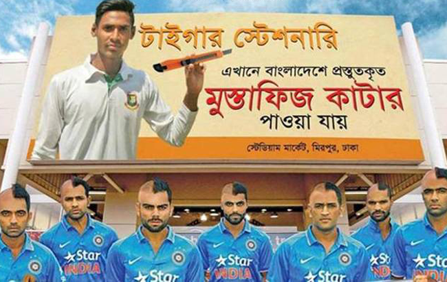 bangladesh fansTeam India with photographs showing half-shaven heads