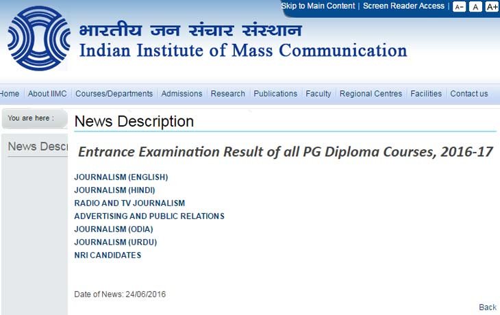 IIMC Entrance Exam Results 2016