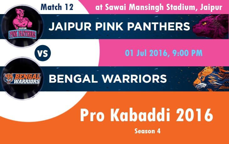 Jaipur Pink Panthers vs Bengal Warriors | Pro Kabaddi 2016 | Season 4 | Match 12