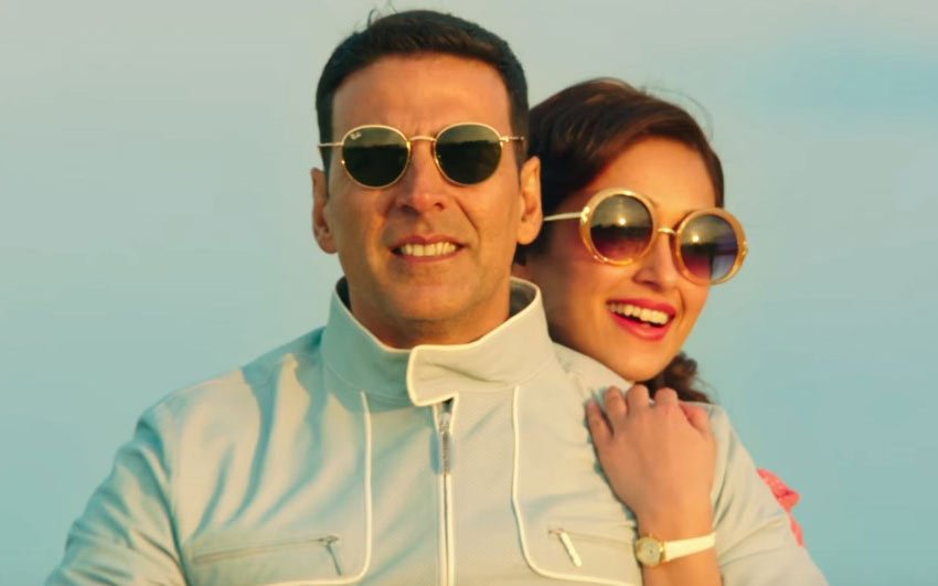 Rustom Box Office Collection