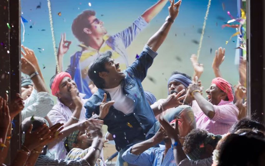 Vijay Sethupathi's Rekka Movie Virru Virru Tamil Song Promo Released