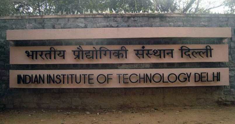 IITs Registration to close today at 5 pm evening Hurry Up!