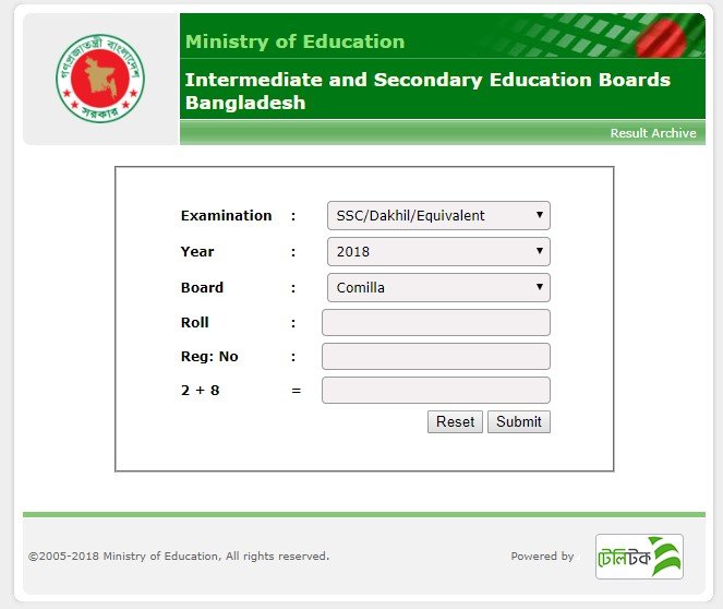 Screenshot | http://www.educationboardresults.gov.bd/