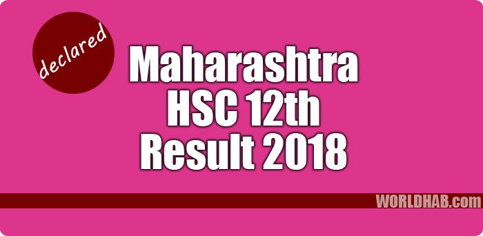 Maharashtra HSC Result 2018