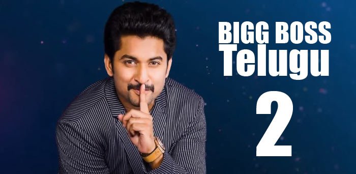 Bigg Boss Telugu 2