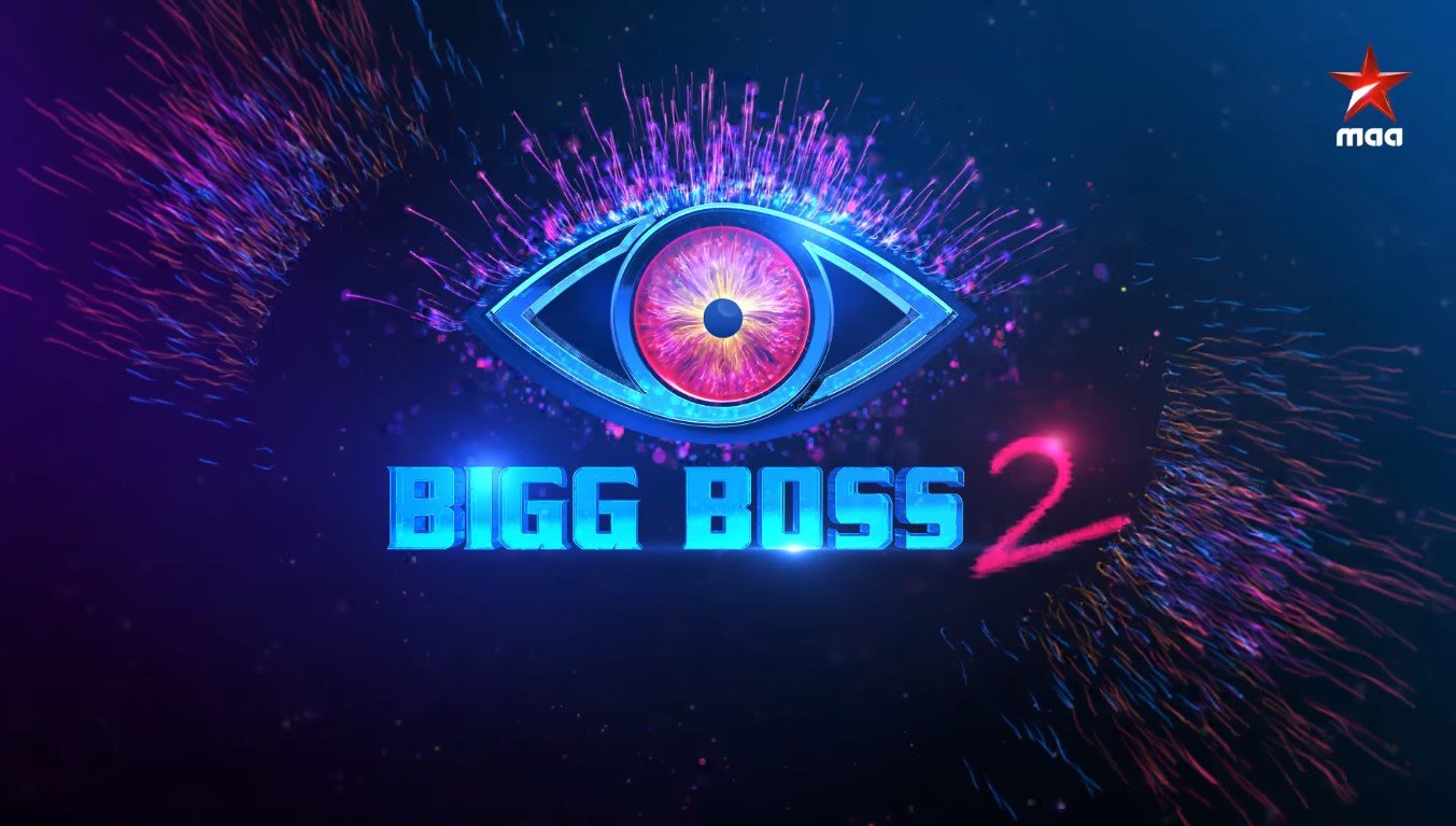 Bigg Boss Telugu season 2