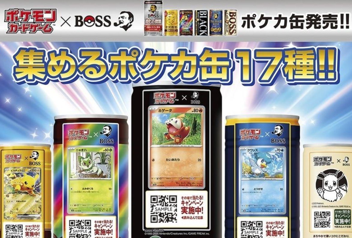 suntory boss coffee pokemon tcg limited edition