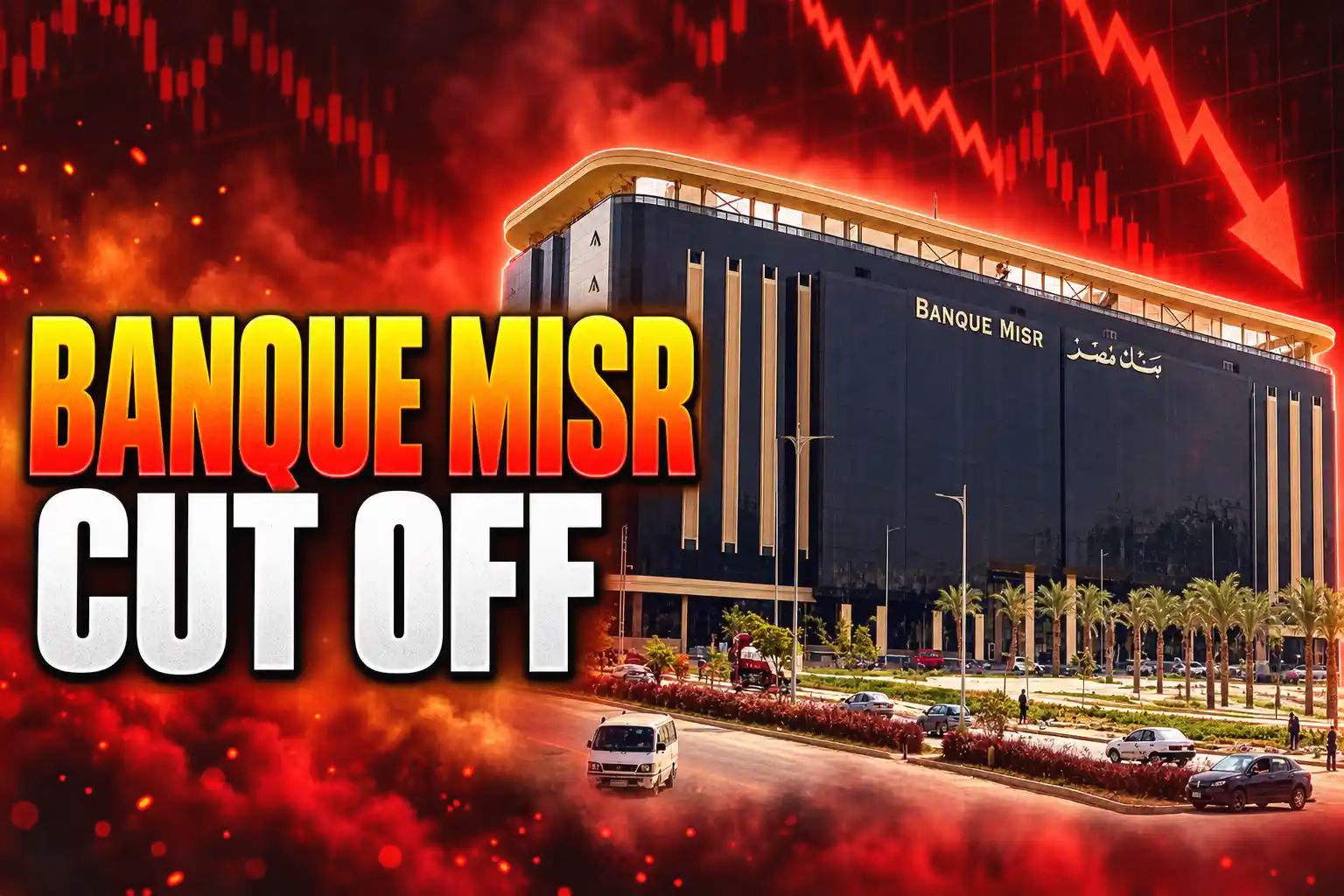 Treasury FinCEN cuts Banque Misr UAE dollar access
