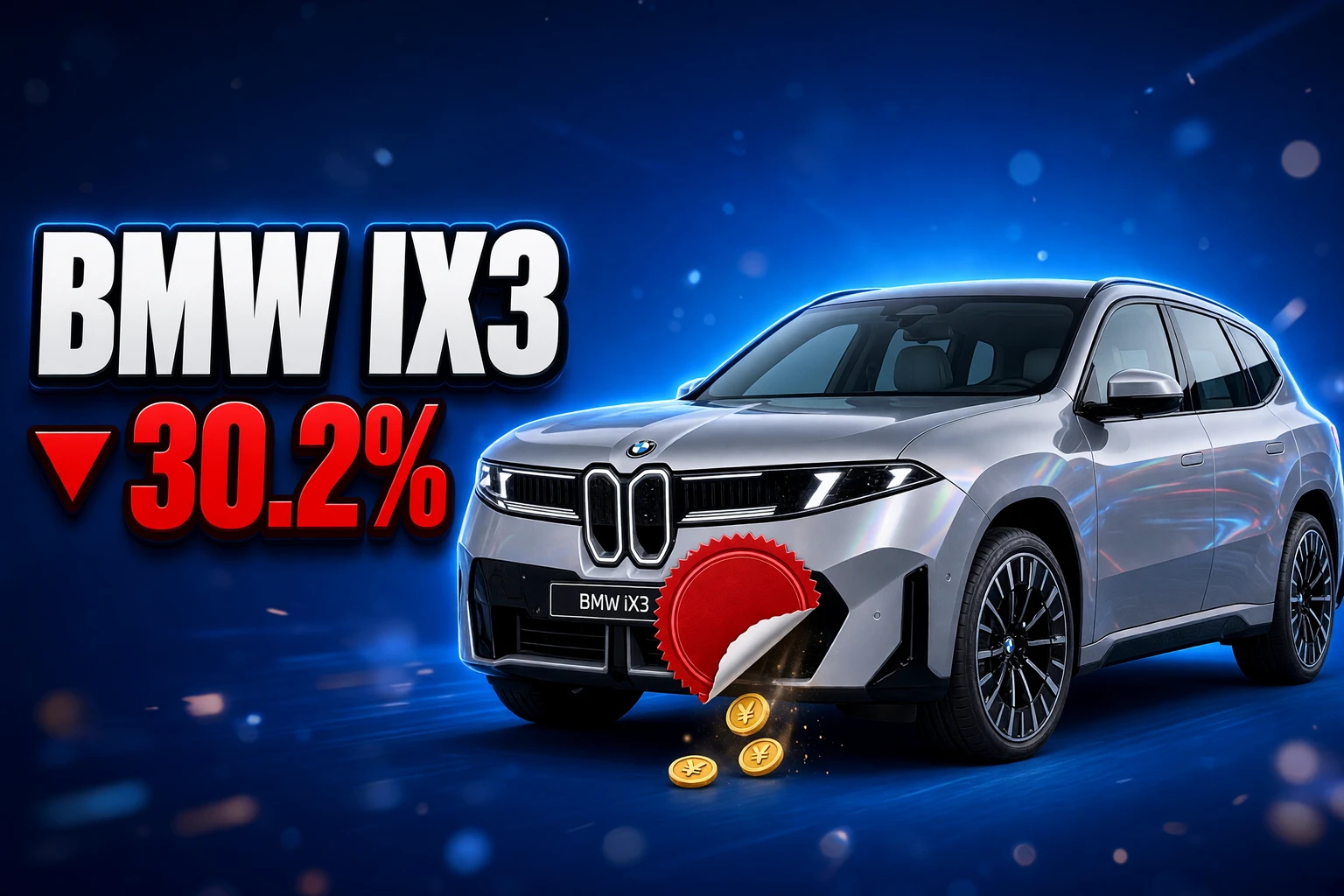 BMW iX3 China pre-orders after 30.2 percent sales drop